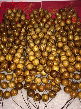 仙知古作四川爆满水波纹金丝楠木手串龙胆20阴沉木闪电金丝楠佛珠