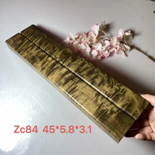 金丝楠木镇尺实木送礼古典中式水波纹精品收藏品无漆款原滋原味