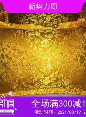 仙知古作金丝楠小叶桢楠护颈枕头自然刨粉清香民族风按摩保健椎枕