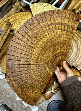 金丝楠木扇子便携手工小叶桢楠木质古24厘米瘤疤收藏品