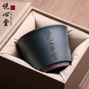 宜兴紫砂主人杯品茗杯茶杯纯手工名家吴春艳梅花单杯功夫茶具茶碗