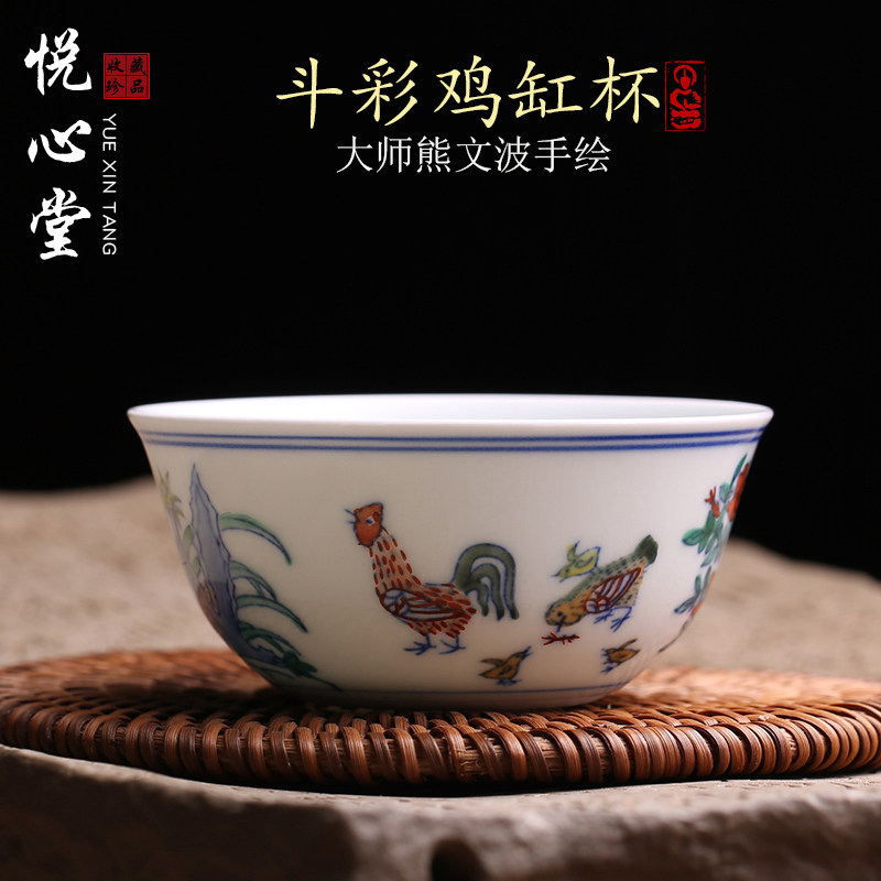 大师手绘陶瓷景德镇纯手工