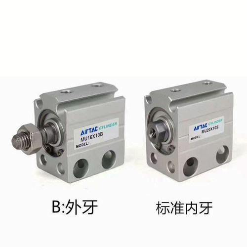 亚德客正品小型自由安装气缸MU4