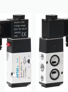 亚德客原装电磁阀4M11006B面板安装4M12006A双电控4M21006C 4M220