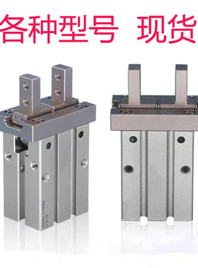 原装正品现货HFSKL10亚德客气缸HFSKL16B/N/F气动手指HFSKL20/25