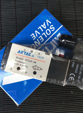 4V21008B 亚德客电磁阀五口二位4V22008BI 4V21006A 4V21008C出线