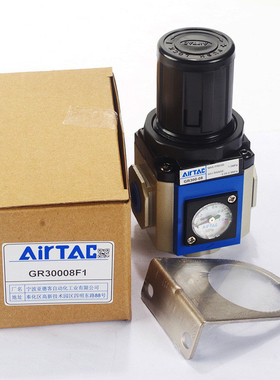 GR20006F1 08亚德客GR30010F1 15F1调压阀GR40010F1/15 GR60020F1