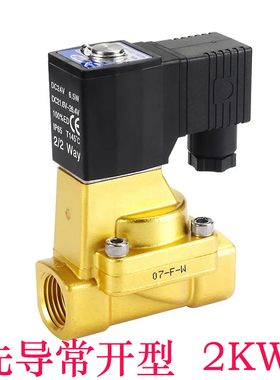 2KWA15015A B亚德客先导常开流体控制阀2KWA20020B A 2KWA25025B