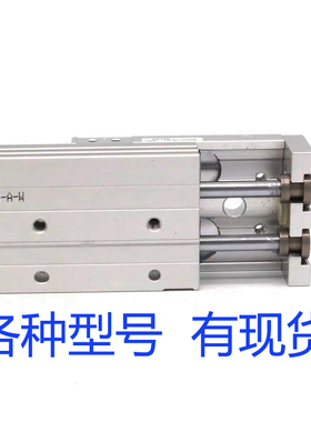 原装正品HLQ8X10SAS亚德客滑台气缸HLQL8X20SB 30SAF 40 50 75SBF