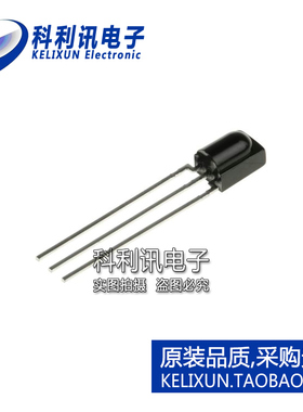 全新原装进口 TSMP58000 红外接收器 直插 5m传输距离 DIP-3正品
