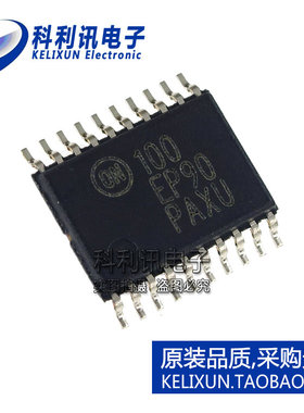 全新原装ON进口 MC100EP90DTG 丝印100EP90 逻辑电平转换器 TSSOP