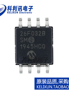 进口 SST26VF032B-104I/SM 32Mbit SOP8 26F032B 全新原装正品