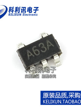 全新 LM321MFX SOT23-5 A63A 运算放大器 进口TI/NS原装正品