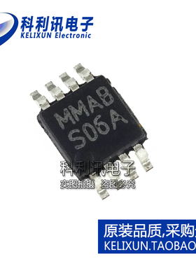 全新原装TI进口 LM2621MMX 开关稳压器 MSOP8 丝印S06A 贴片