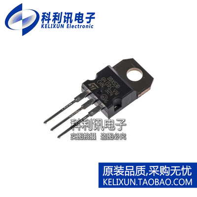 全新原装ST进口 BDX53B 直插 达林顿晶体管 TO-220 正品 直拍