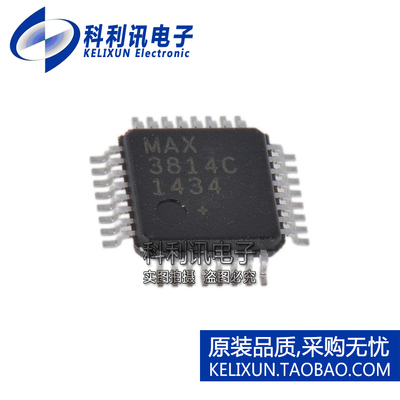 全新原装MAXIM MAX3814CHJ 3814C 数字视频均衡器/驱动器 TQFP32