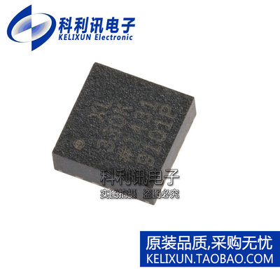 进口 ADXL330KCPZ LFCSP-16 3轴加速计 XL330K 全新进口ADI正品