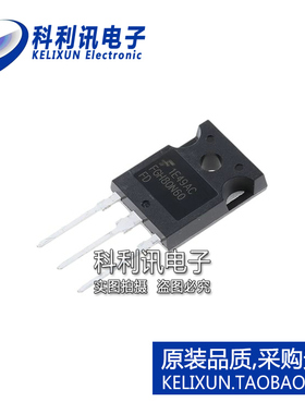 全新原装FSC进口 FGH80N60FD FGH80N60FDTU N沟道 IGBT晶体管