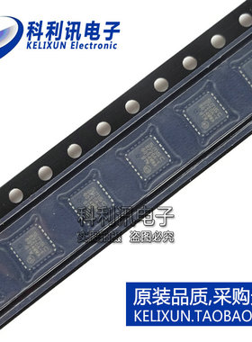 全新 LAN8720AI-CP QFN-24 8720A-i 工业级以太网收发器 原装