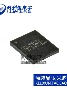 进口 CY62187EV30LL-55BAXI SRAM内存 FBGA48 全新原装正品