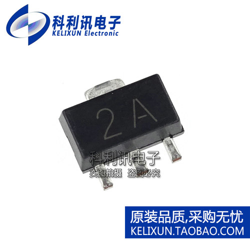 原装 CJ长电 SOT89 PXT3906 2A(100300) PNP晶体管 贴片三极管