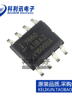 全新 ICL7660 ICL7660AIBAZ 电压监测器 ICL7660AIBA 全新质优