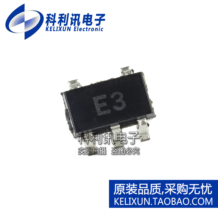 全新原装进口 74LX1G04STR 贴片 低电压CMOS单逆变器输入5V正品