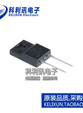 全新原装 BYC8X-600 BYC8X-600 整流器二极管 替代FFPF08S60SNTU