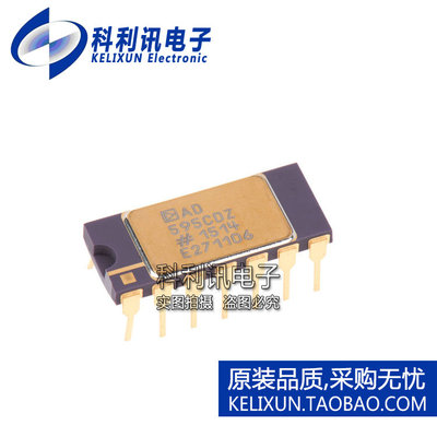 进口 AD595CDZ CDIP-14金脚 温度传感器 全新进口正品