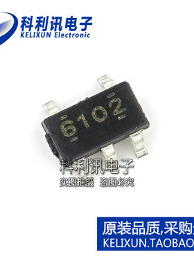 全新 PT6102E23E 6102 SOT23-5贴片 4.2V锂电池充电芯片 原装
