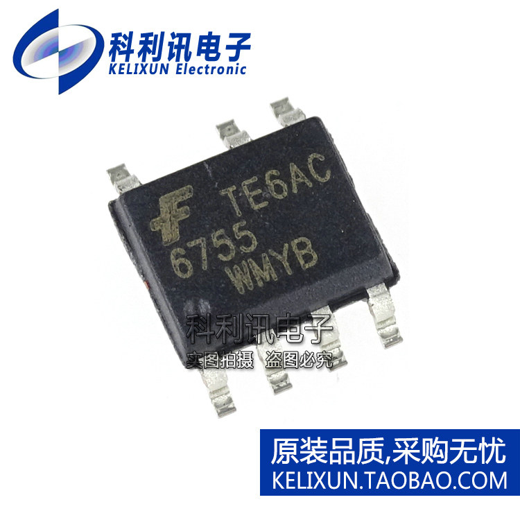 全新 FAN6755 FAN6755MYC 6755WMYB液晶电源管理芯片 SOP7_虎窝淘