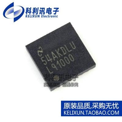 全新 LMP91000SDE WSON-14 L91000 模拟前端IC 全新原装NS正品