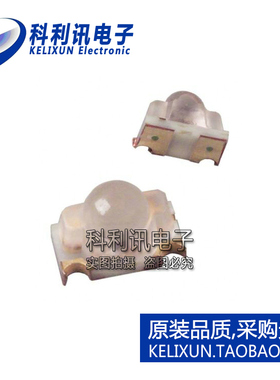 全新原装进口 GL100MN1MP1 红外线发射LED管 波长940nm SMD-2正品