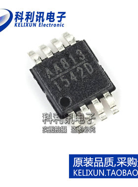 全新 MP1542DK-LF-Z MP1542 MSOP-8 1542D 电源管理IC 进口原装
