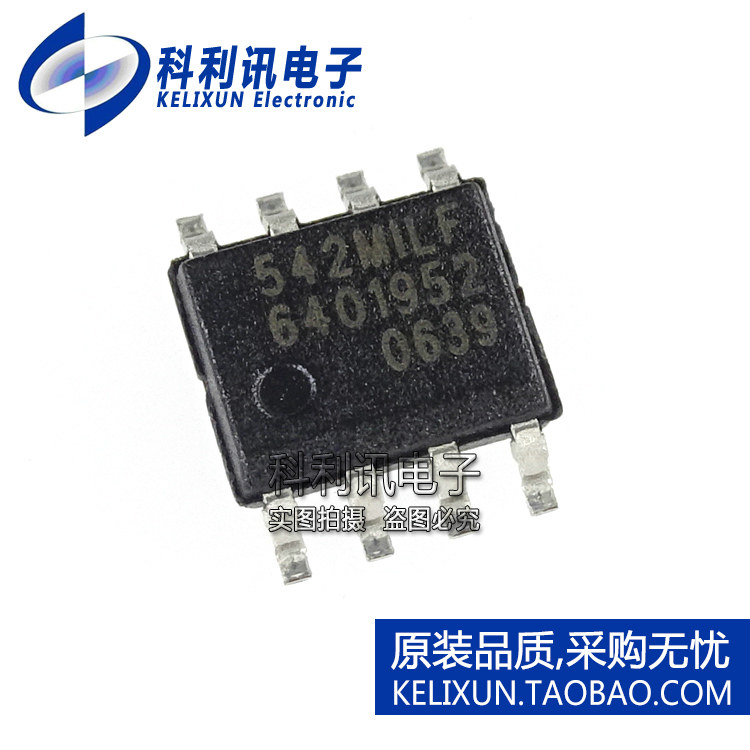全新原装正品 ics542milf 542milf 贴片 2输入时钟分频器 sop8