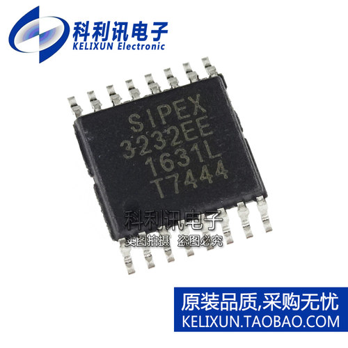 全新 SP3232EEY 3232EE TSSOP16 RS-232收发器 原装SIPEX正品