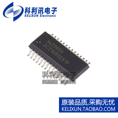进口 BQ2060A-E619DBQ SSOP28 bq2060A 电池电量计IC 全新原装