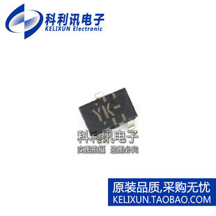 全新 2SC4901YK-TR-EQ 丝印YK SOT323 高频三极管 日本进口原装