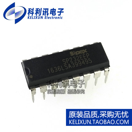 全新SIPEX原装进口 直插 SP232EEP DIP16 可代 MAX232EPE/CPE