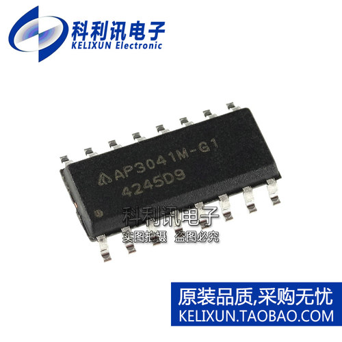 科利讯电子 AP3041M-G1 AP3041MTR-G1 SOP16 全新原装进口