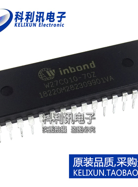 W27C010-70Z 直插  128K×8电可擦除EPROM 编程 DIP-32 质量保证