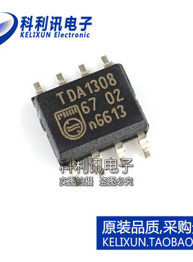 全新 TDA1308T AB类3W立体声音频放大器 原装 TDA1308AT TT