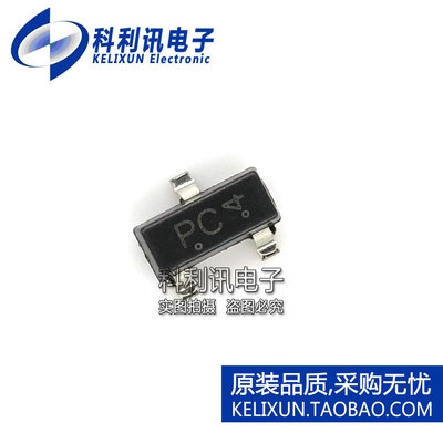 全新 MGSF1P02LT1G P沟道MOS管 SOT23 1P02 丝印PC* 原装ON正品