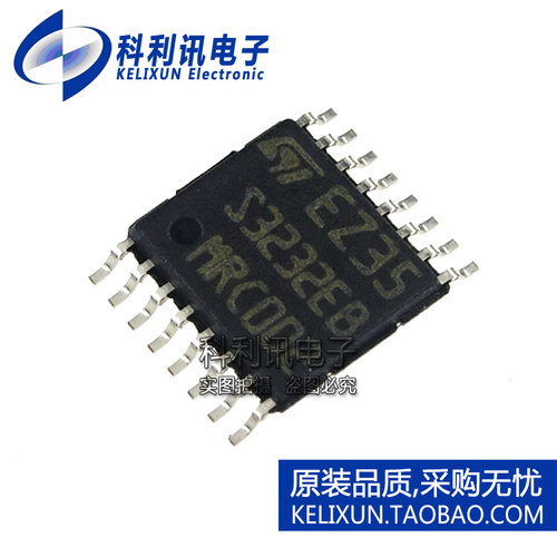 进口 ST3232EBTR TSSOP16 S3232EB 线路收发器 全新ST原装正品