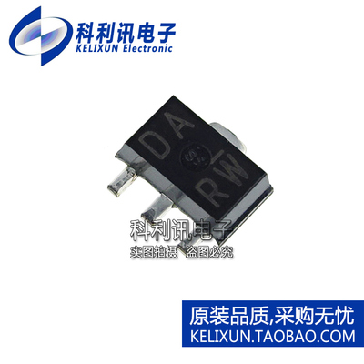 2SD1664T100R 贴片IC 丝印DA NPN晶体管32V/1A SOT-89 原装正品