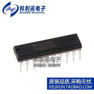 进口 TPA6021A4N 音频放大器 DIP14 TPA6021A4 全新原装TI正品