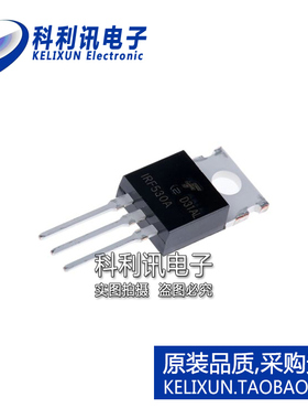 全新原装FSC进口 IRF530A 直插 场效应管 N沟道 TO-220
