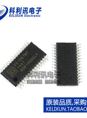 全新 ICS9DB106BGLF 9DB106BGLFT TSSOP28 时钟缓冲器 原装正品