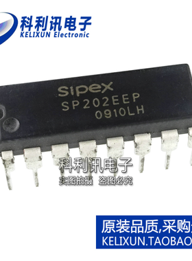 全新 SP202EEP-L 线路收发器芯片IC SP202EEP 直插 DIP-16优质
