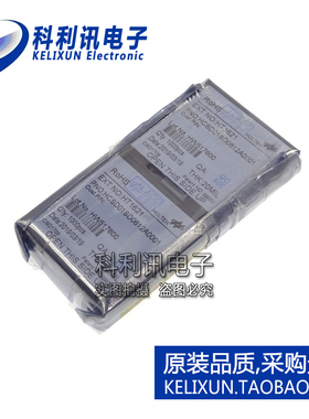 全新原装 HT1621裸片新版 HT1621芯片 1包含2盒共2000片 整包出售
